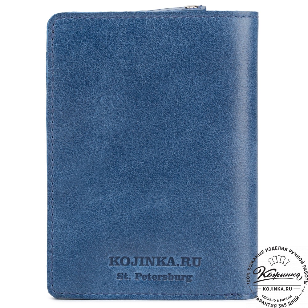 Кожаное портмоне "Япония" (синее)