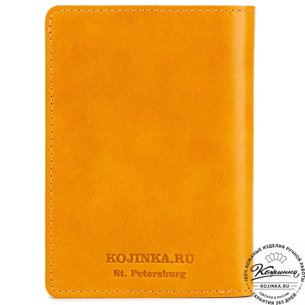 Кожаное портмоне "Япония" (жёлтое)