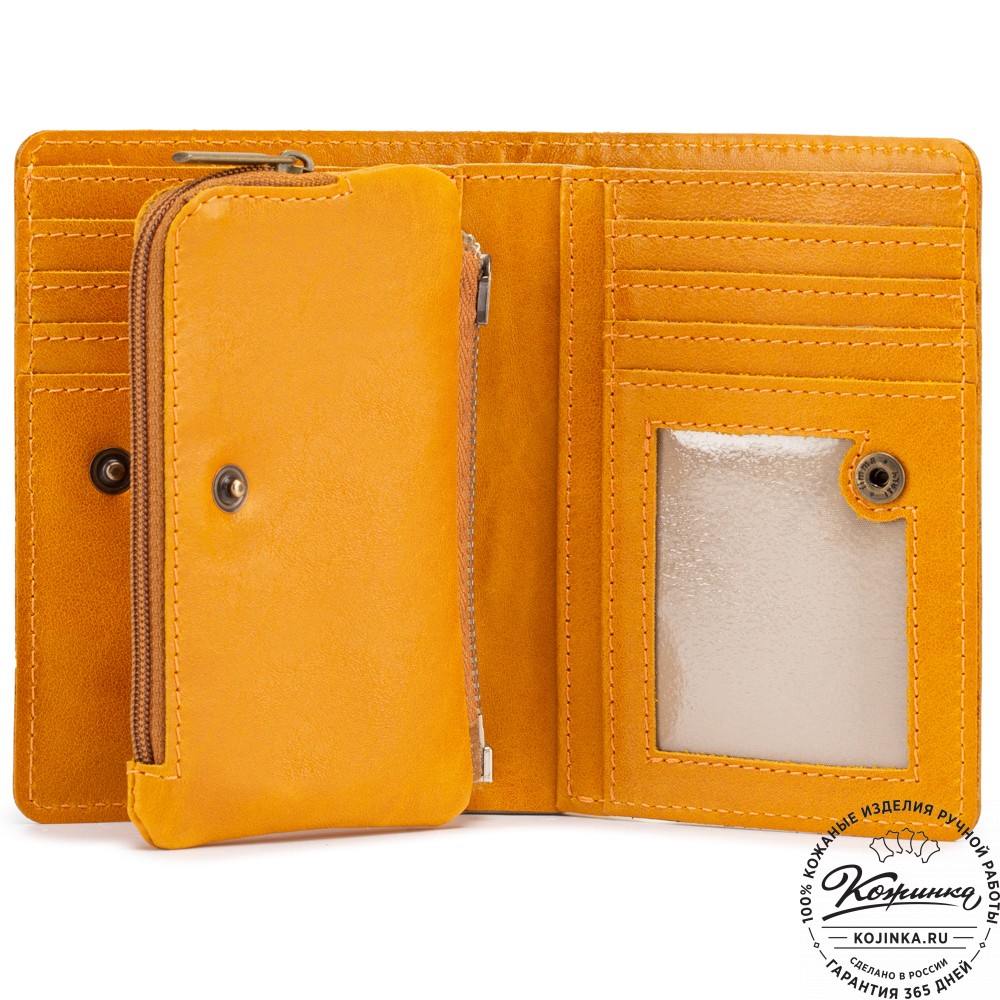 Кожаное портмоне "Япония" (жёлтое)