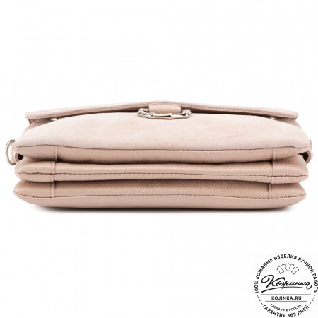 Женская сумка из кожи и замши "Мишель" (бежевая)