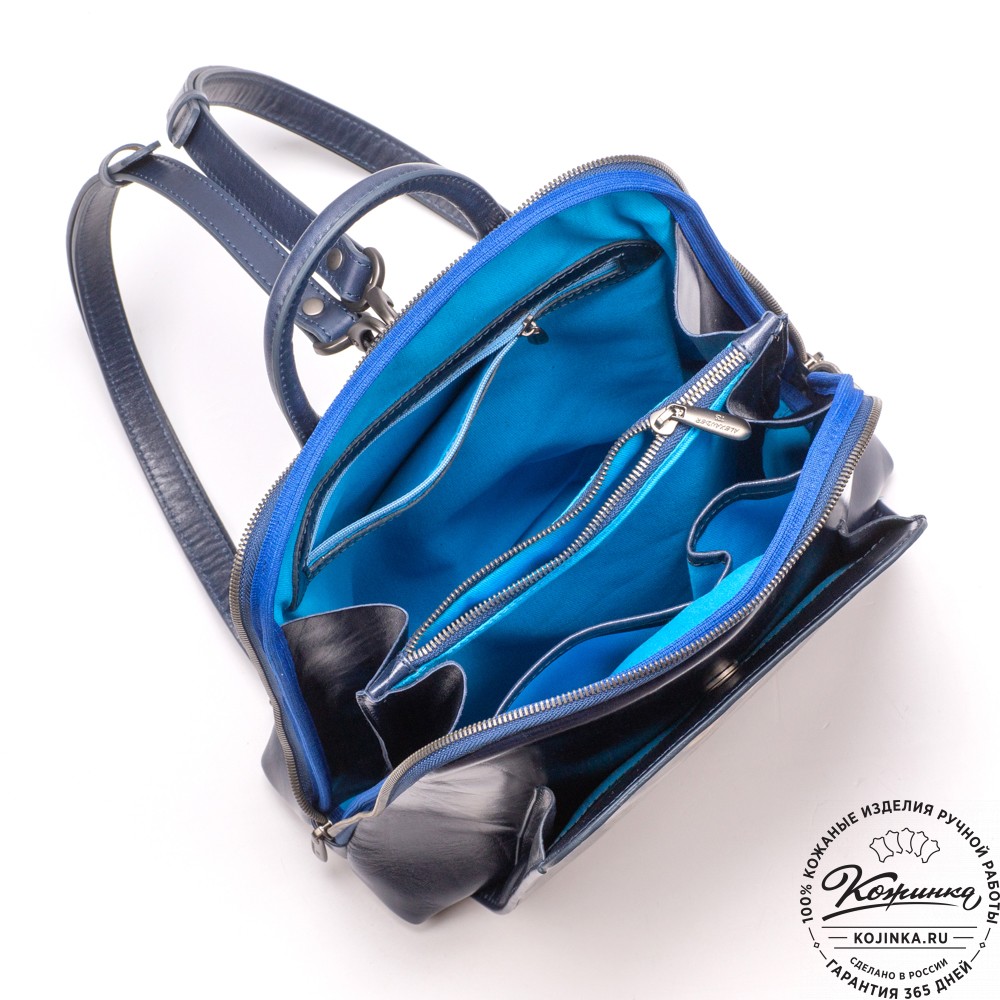 Женский кожаный рюкзак "Джорджия"  "Алиса" 