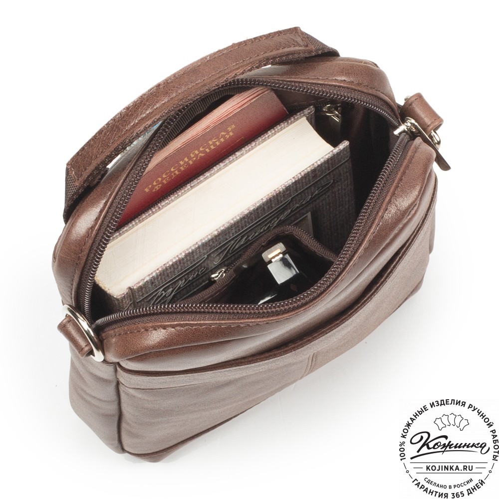 Мужская кожаная сумка "Вальтер" (коричневая)