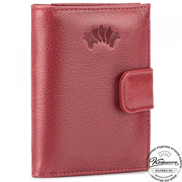 Кожаное портмоне Германия (малина). фото 1