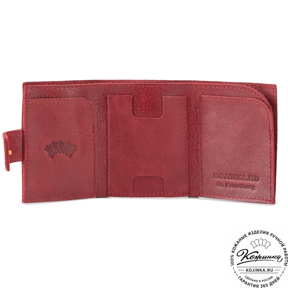Кожаный купюрник (малина)