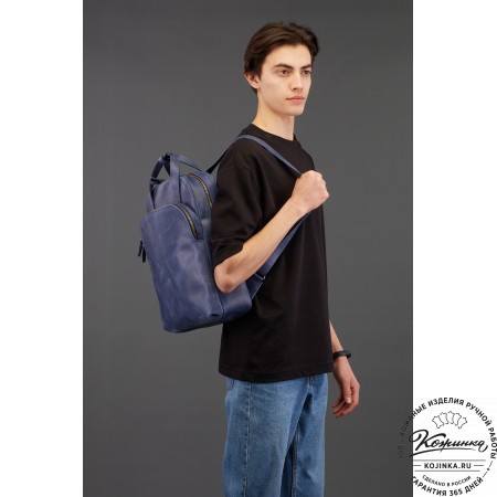 Кожаный рюкзак "Артур" (коричневый)