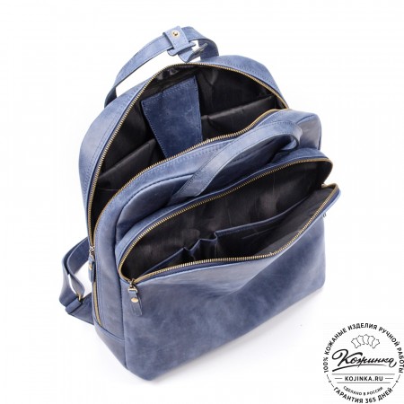 Кожаный рюкзак "Артур" (синий крейзи)