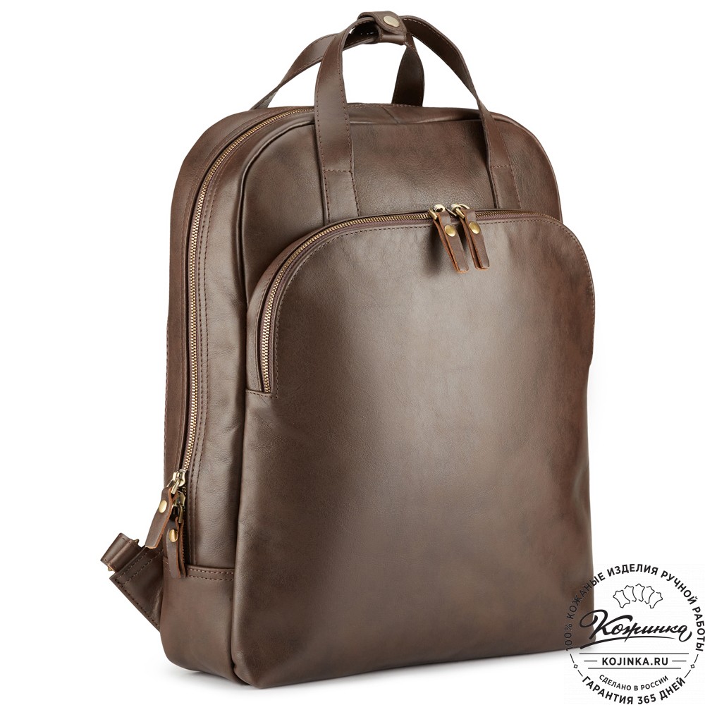Кожаный рюкзак "Артур" (коричневый)