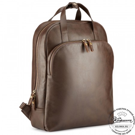 Кожаный рюкзак "Артур" (коричневый)