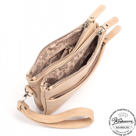 Женская кожаная сумка "Хельга" (бежевая)