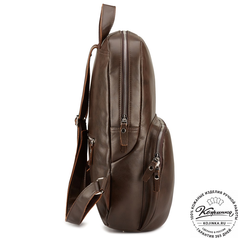 Кожаный рюкзак "Памела XL" (коричневый)