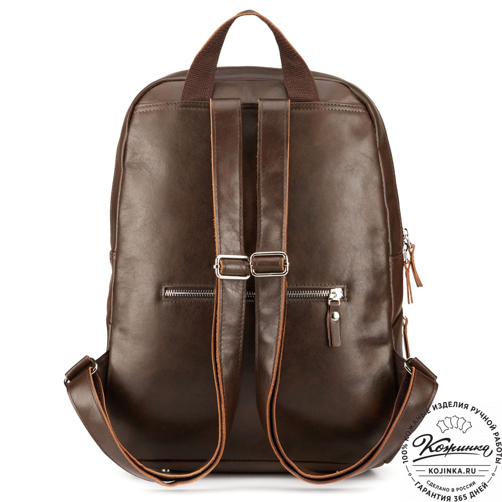 Кожаный рюкзак "Памела XL" (коричневый)