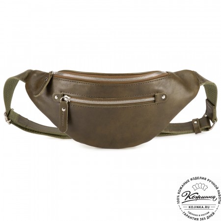 Кожаная сумка на пояс "Сандро" (хаки гладкая кожа) 