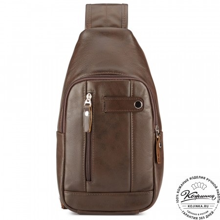 Кожаная нагрудная сумка "Ватикан" (коричневая)