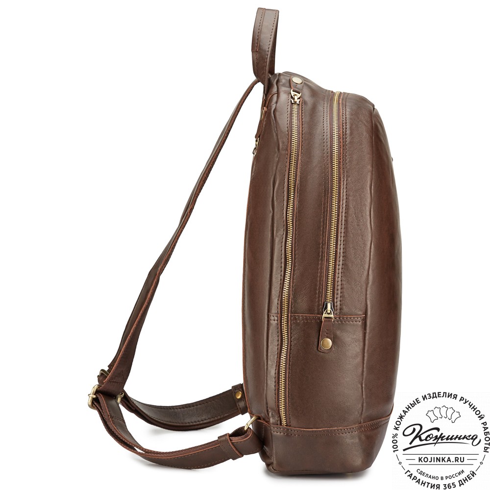 Кожаный рюкзак "Дрезден" (коричневая гладкая кожа)