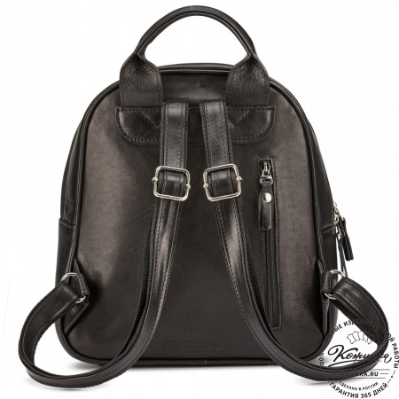Женский кожаный рюкзак "Гермиона" (чёрный)