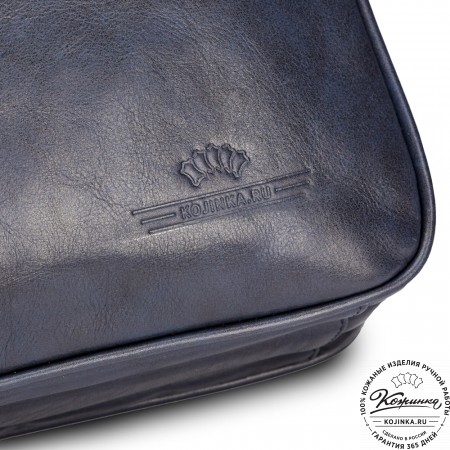 Кожаная деловая сумка "Густав" (синяя гладкая кожа)