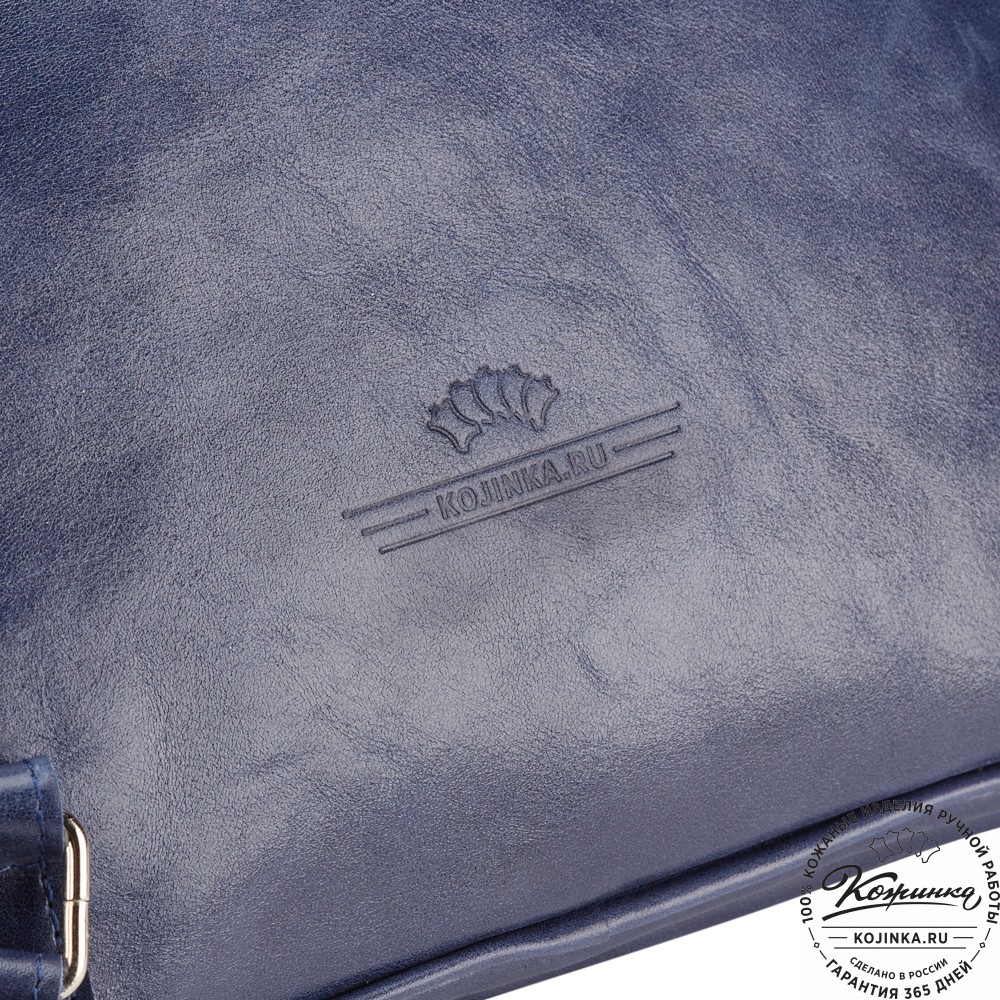 Кожаный рюкзак-сумка "Майя" (синий)