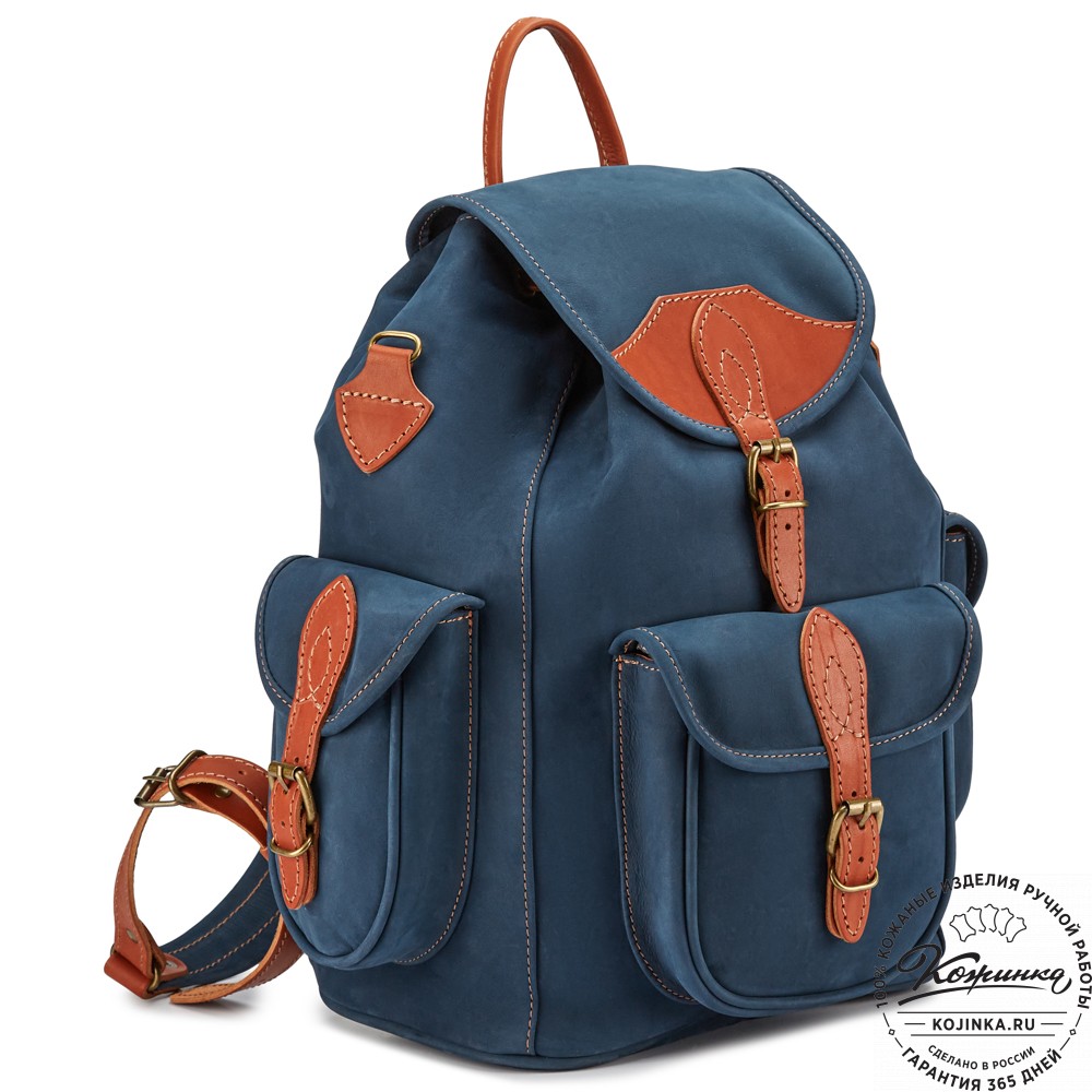 Кожаный рюкзак "Мидл" (синий)