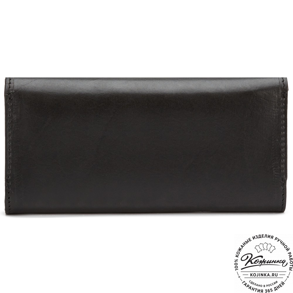 Кожаная рюмочница (чёрная)