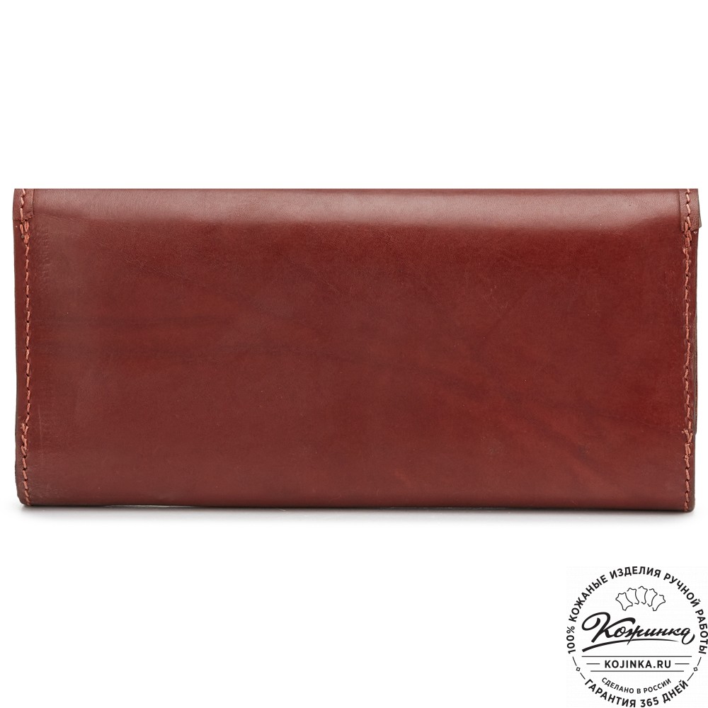 Кожаная рюмочница (коньяк)