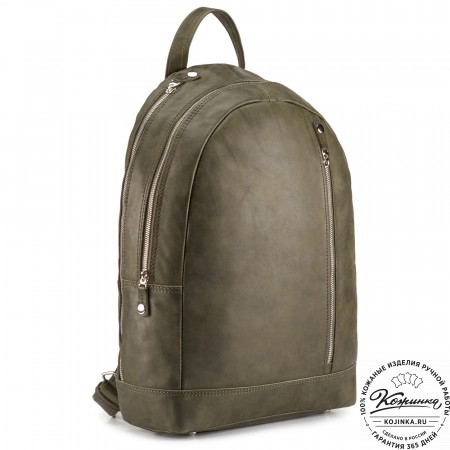 Кожаный рюкзак "Дрезден" (хаки гладкая кожа)