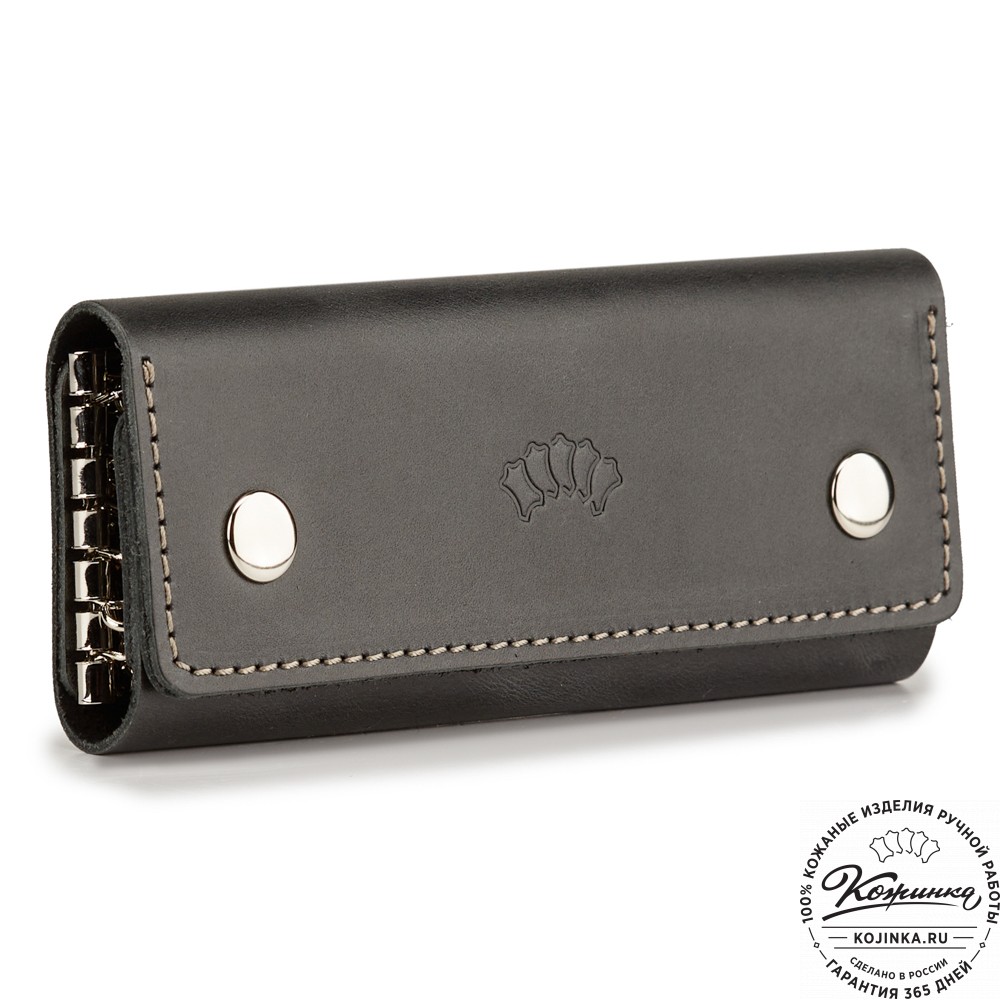 Кожаная ключница "Кипр" (чёрная)
