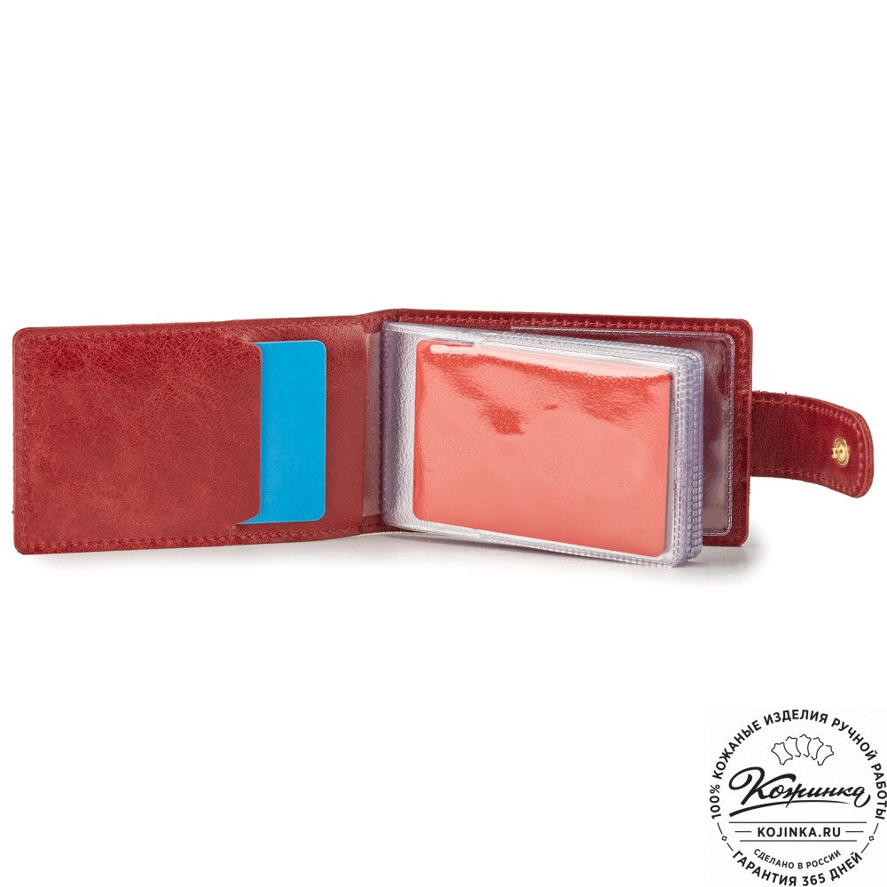 Кожаная визитница Одесса (малина)