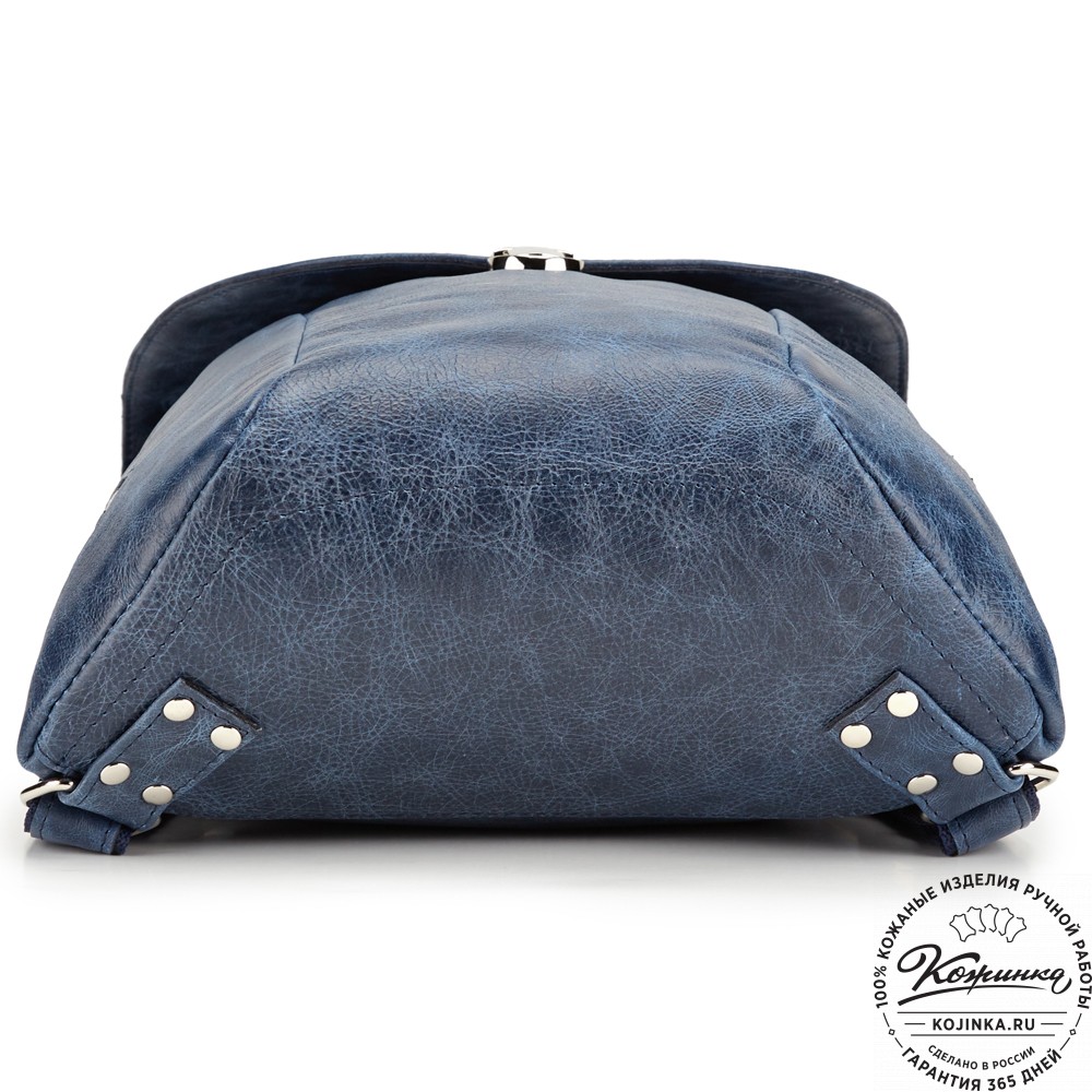 Кожаный рюкзак "Беатрис" (синий воск)