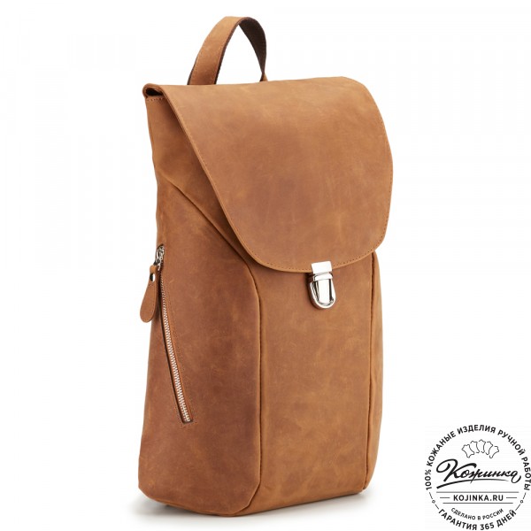 Кожаный рюкзак "Беатрис" (коричневый крейзи). фото 1