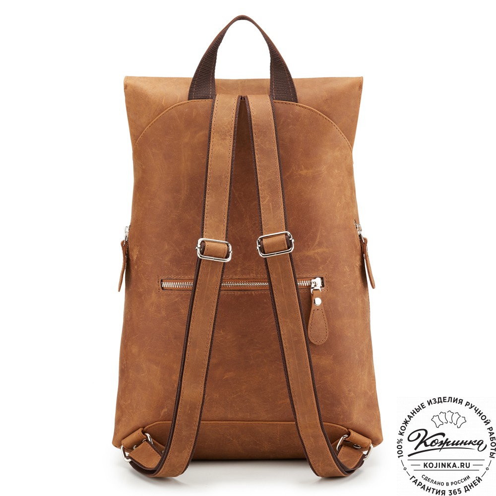 Кожаный рюкзак "Беатрис" (коричневый крейзи)