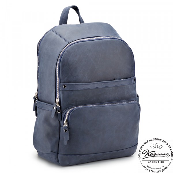 Кожаный рюкзак "Гудвин" (синий крейзи). фото 1