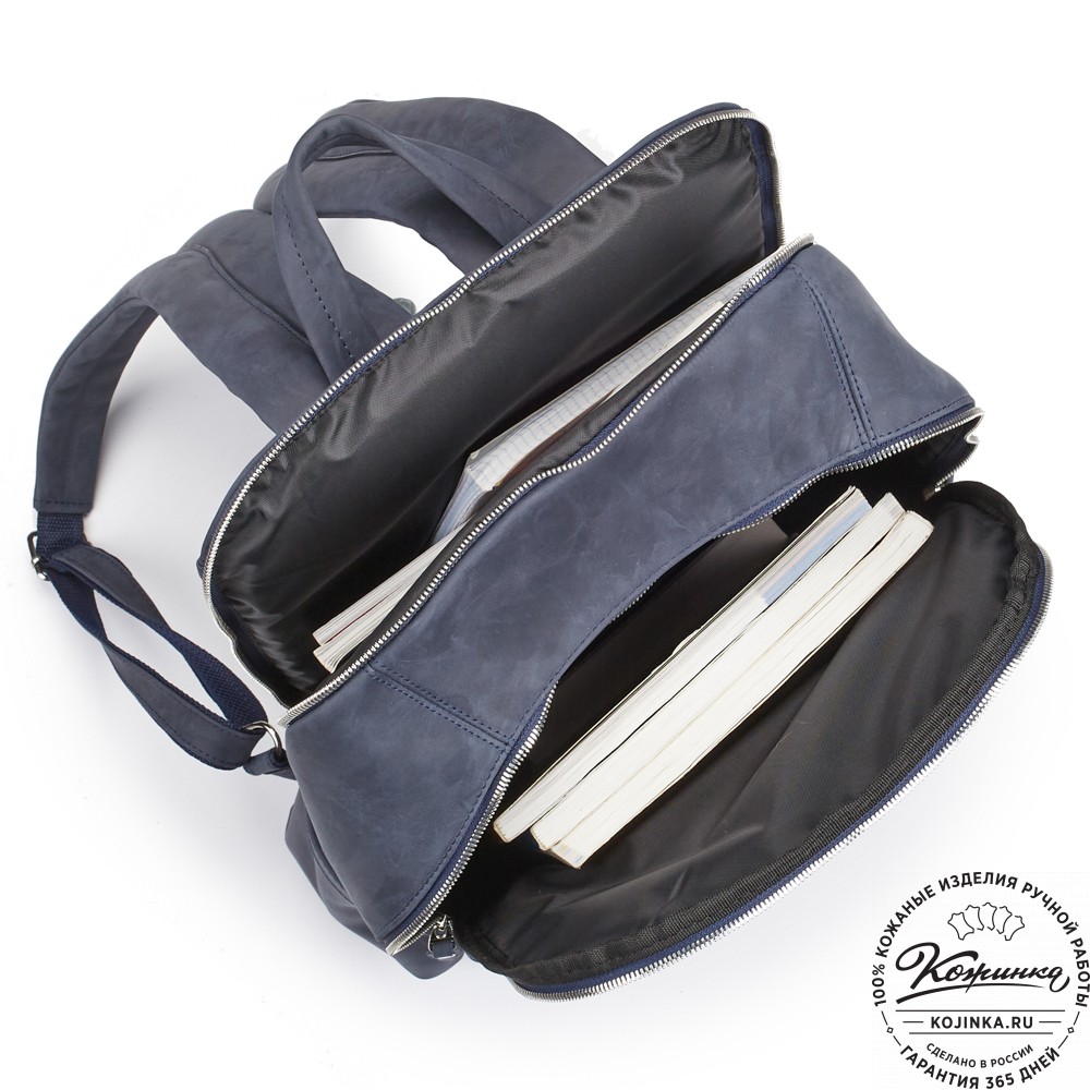 Кожаный рюкзак "Гудвин" (синий крейзи)