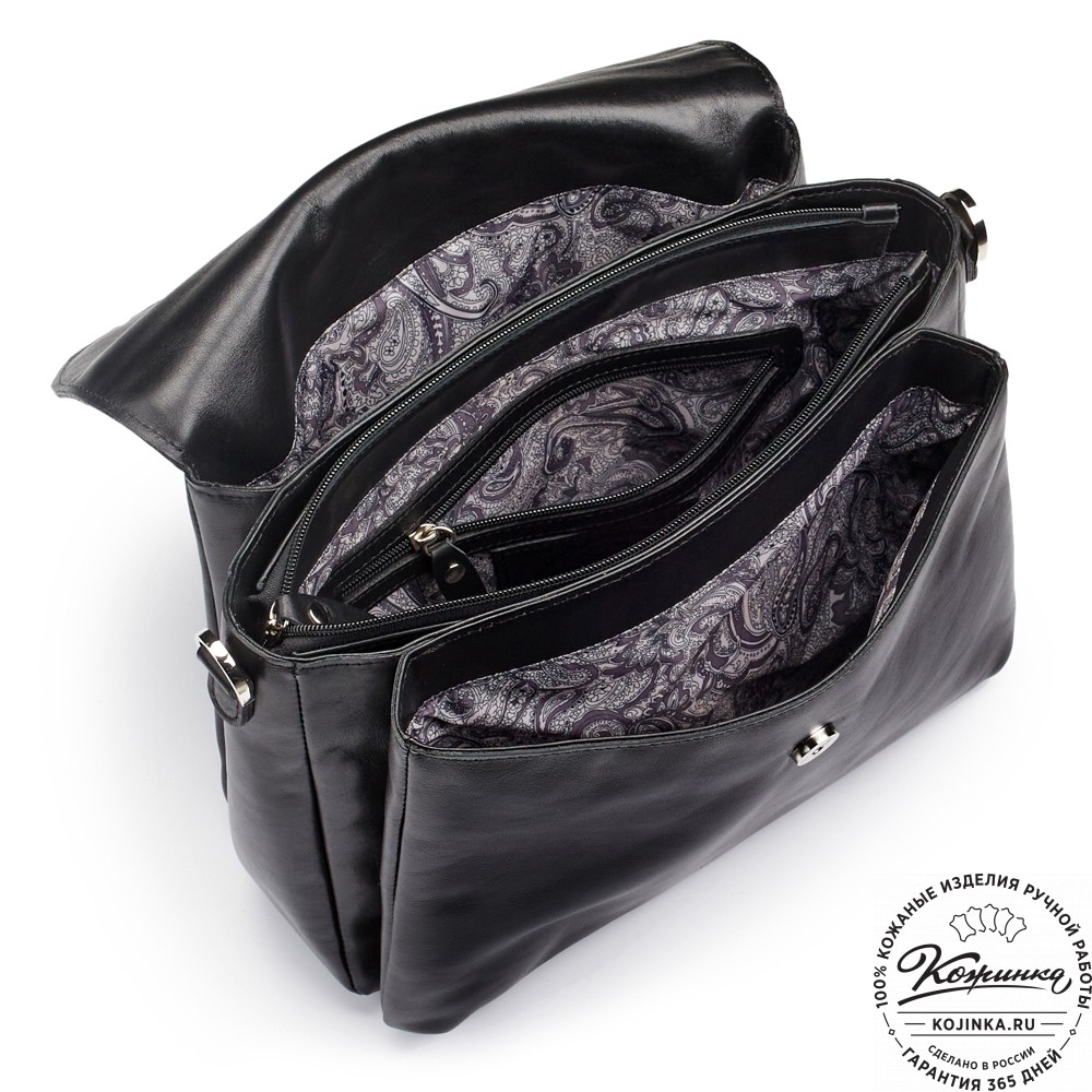 Кожаная женская сумка "Кейт" (чёрная)