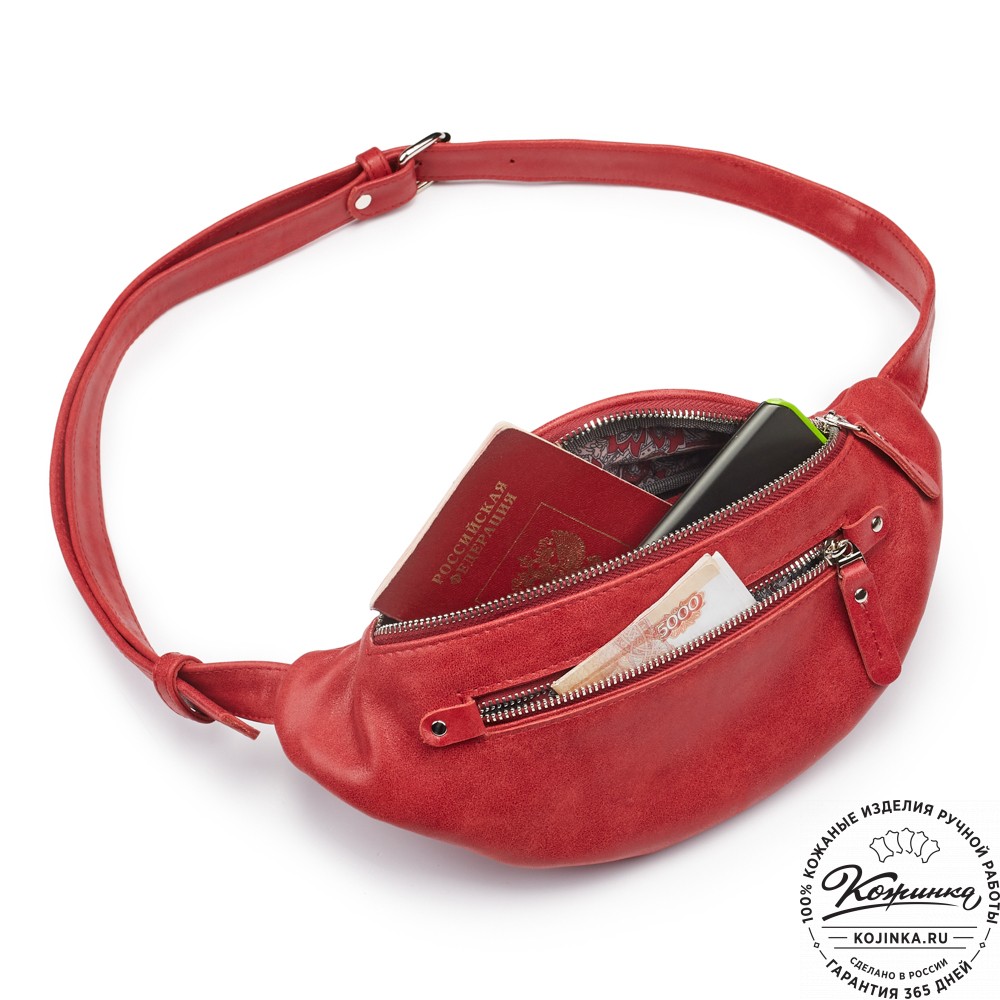 Кожаная сумка на пояс "Сандро" (красная) 