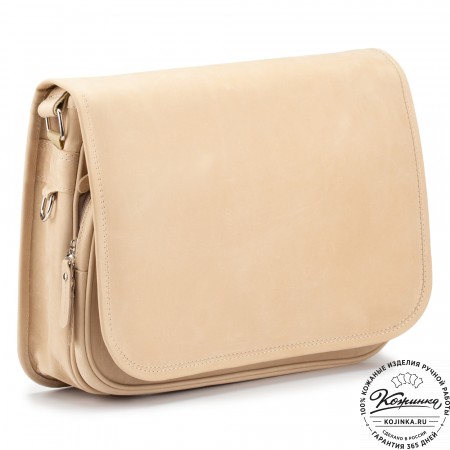 Кожаная сумка "Риана" (бежевый крейзи)
