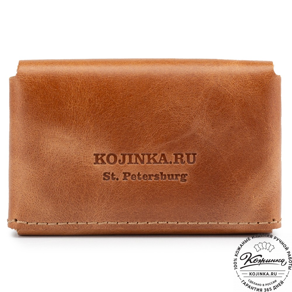 Кожаный картхолдер "Тироль" (коричневый) 