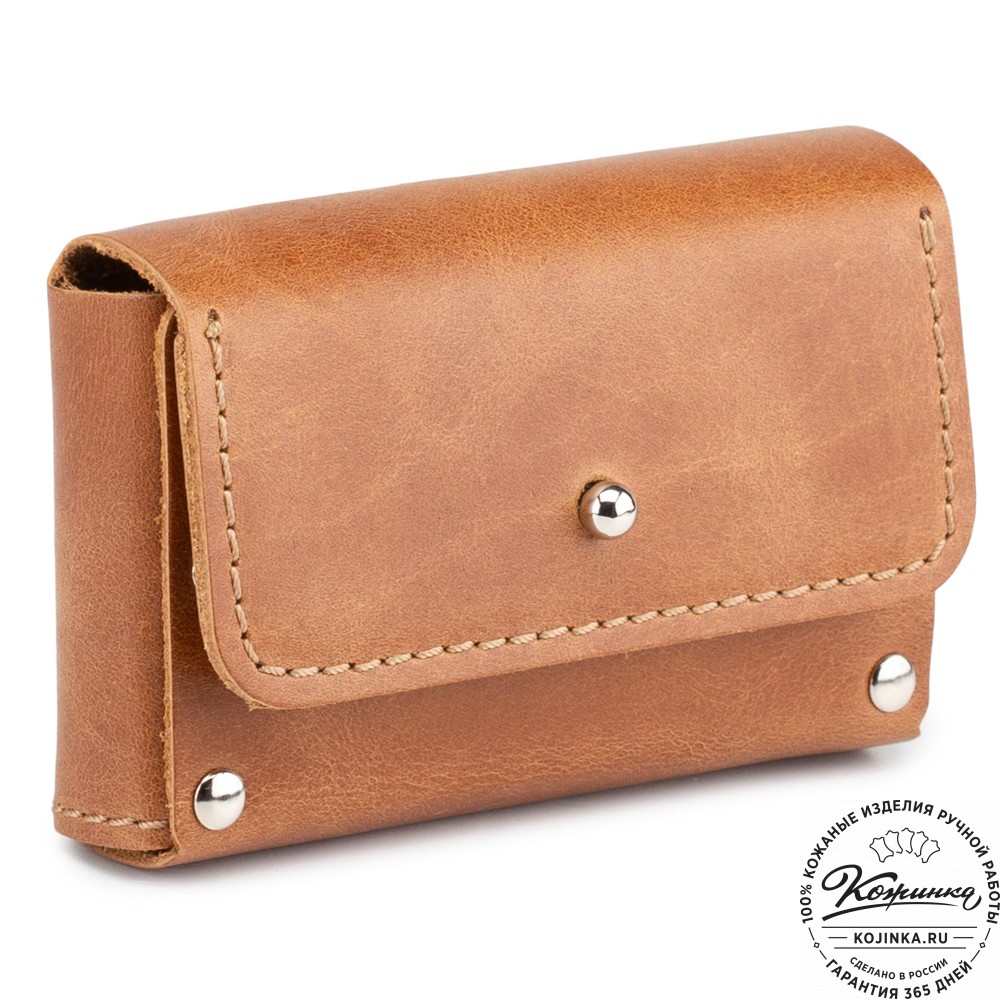 Кожаный картхолдер "Тироль" (коричневый) 