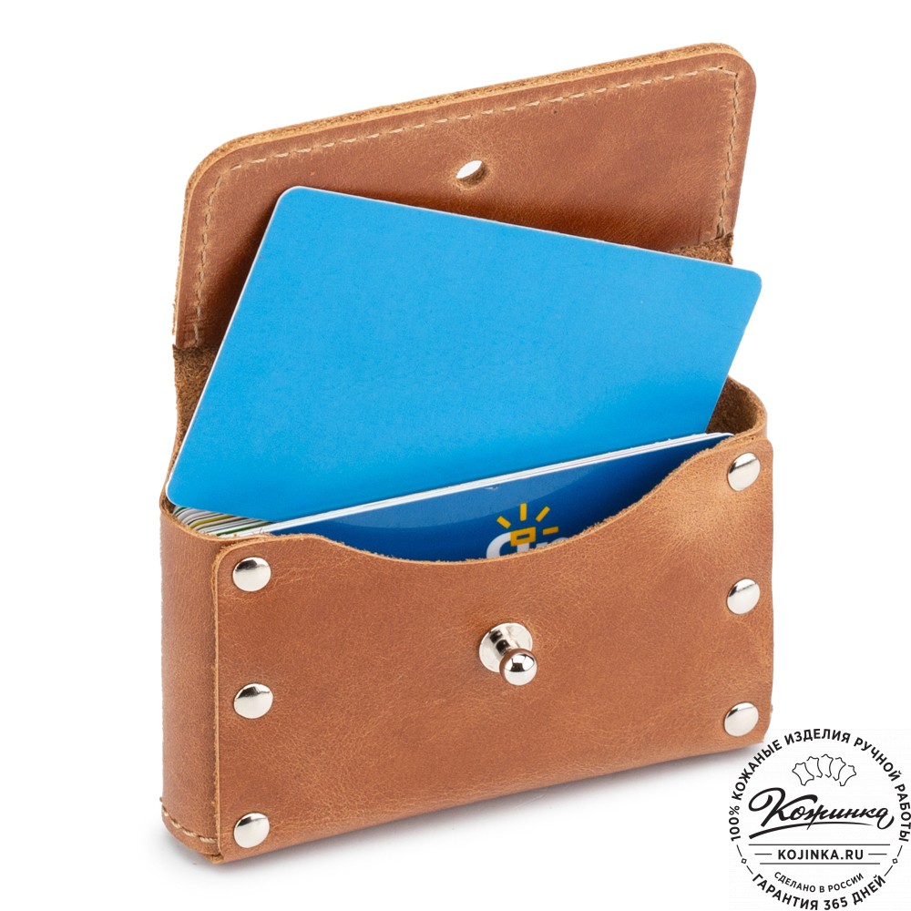 Кожаный картхолдер "Тироль" (коричневый) 