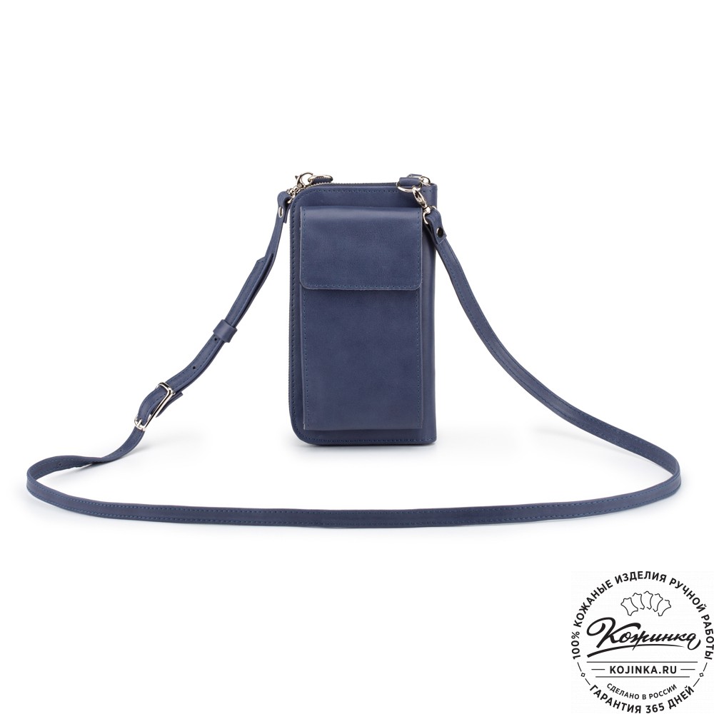 Кожаный клатч "Чукотка" (синий) 