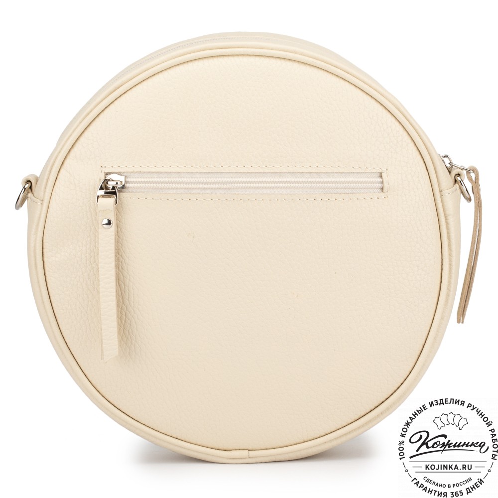 Женская кожаная сумка "Дарья" (бежевая)