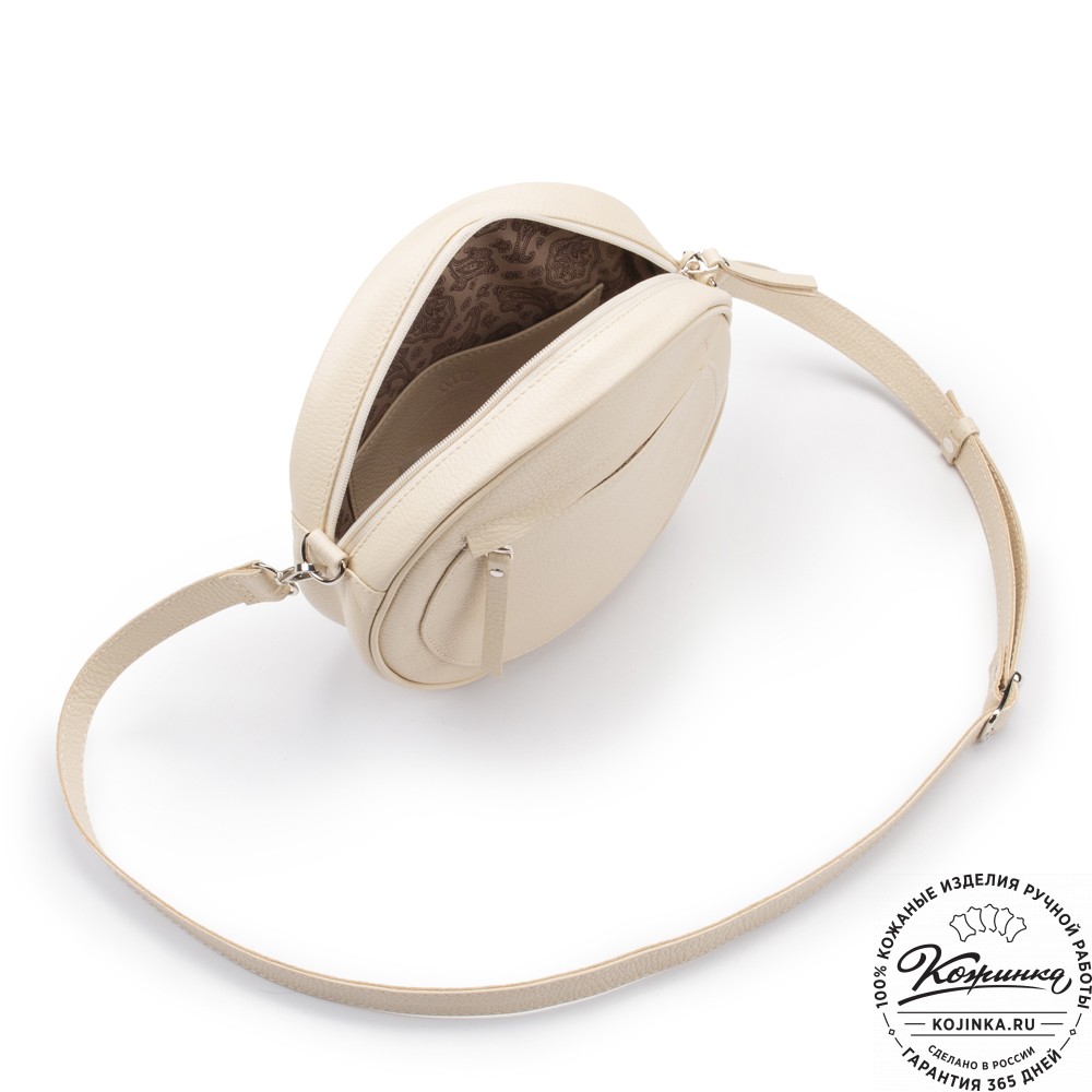 Женская кожаная сумка "Дарья" (бежевая)