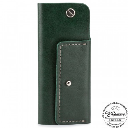 Кожаная ключница "Латвия" (зелёная)