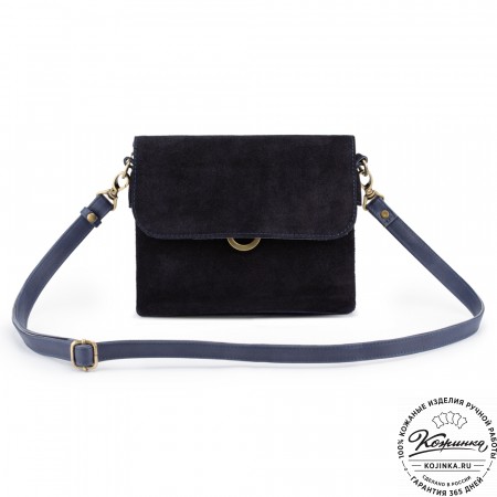 Женская сумка из кожи и замши  "Мишель мини" (синяя)
