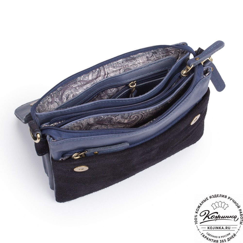 Женская сумка из кожи и замши  "Мишель мини" (синяя)