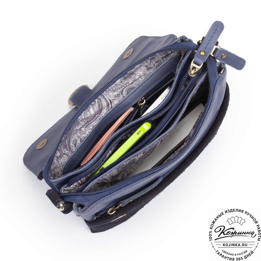 Женская сумка из кожи и замши  "Мишель мини" (синяя)