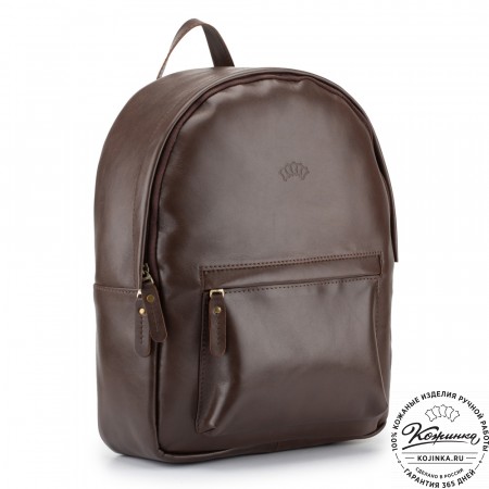 Кожаный рюкзак "Стефания" (коричневая гладкая кожа)