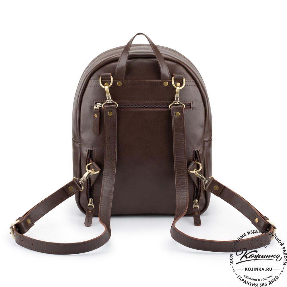Кожаный рюкзак "Стефания" (коричневая гладкая кожа)