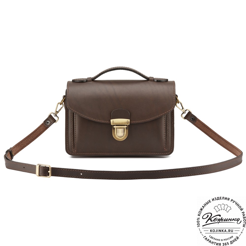 Кожаная барсетка "БС-Б1" (тёмно-коричневая)