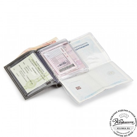 Кожаный бумажник водителя "Брюссель NEW" (чёрный)