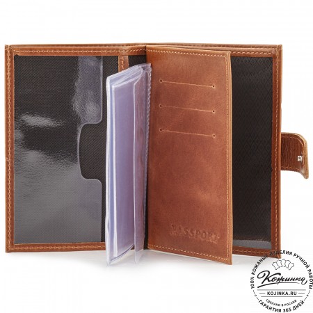 Кожаный бумажник водителя "Брюссель NEW" (коричневый)